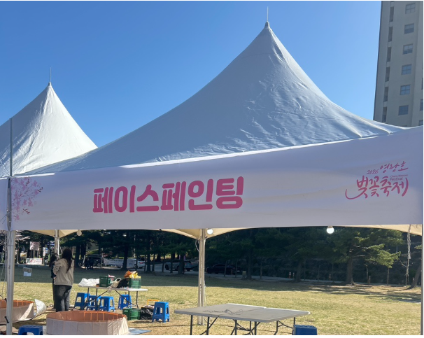 e84d740e98bb825d8cc085b419ba8dda_1776323